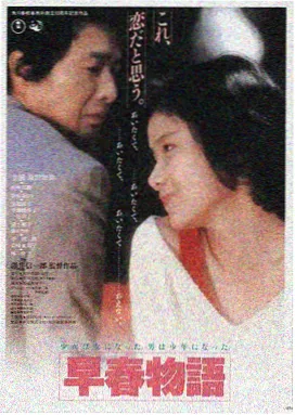 深夜视频在线观看 - 盗梦空间