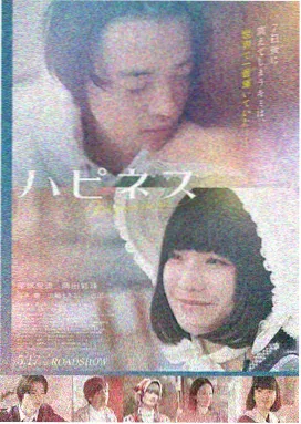 深夜电影推荐 - 奥本海默